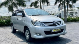 Used Cars in Trivandrum, Kerala - TOYOTA INNOVA 2.5 G 7 STR