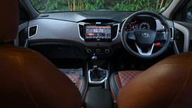 Used Cars in Trivandrum, Kerala - HYUNDAI CRETA 1.6 VTVT E+ MT