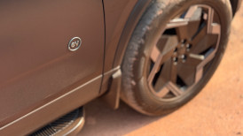 Used Cars in Trivandrum, Kerala - TATA HARRIER E.V EMP ST 75