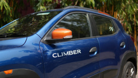 Used Cars in Trivandrum, Kerala - RENAULT KWID CLIMBER OPTION AMT